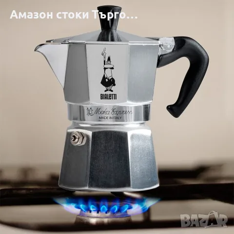 Кафеварка Bialetti Moka Express за 3 чаши еспресо, снимка 3 - Кафемашини - 56561147