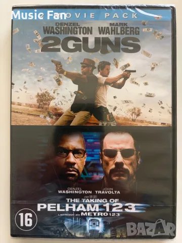 Двойни DVD с филми без БГ субтитри, снимка 7 - DVD филми - 56700145