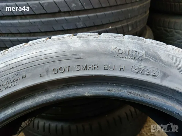 2бр зимни гуми 17-ки Hankook, снимка 3 - Гуми и джанти - 56713513