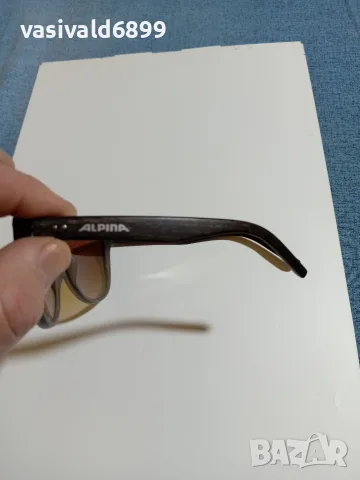 Слънцезащитни очила "ALPINA", снимка 6 - Слънчеви и диоптрични очила - 56569138