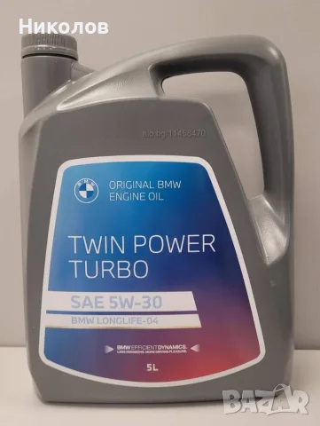 Моторно масло BMW TWIN POWER TURBO 5W-30 5L