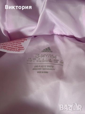 ново яке adidas 13/14г , снимка 4 - Детски якета и елеци - 56557898