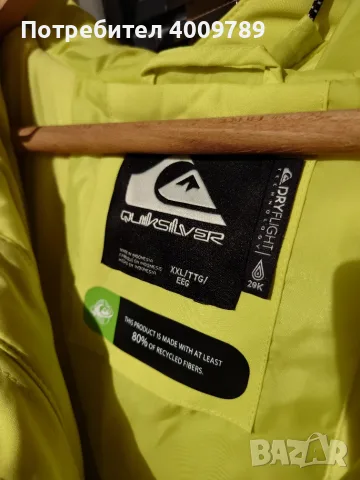 Яке Quiksilver Sycamore Solid 20K, снимка 2 - Якета - 56633593