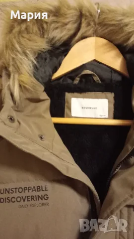 Детско яке Reserved, снимка 2 - Детски якета и елеци - 56601592