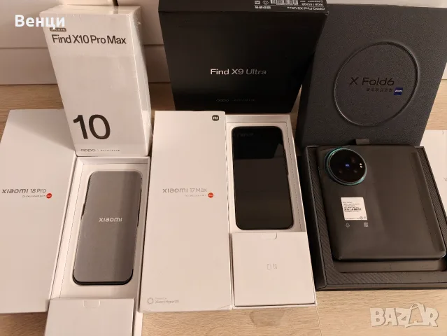 Чисто нов Oppo X10 Pro Max 16/512GB