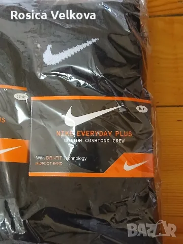 Маркови чорапи Евтино , снимка 8 - Мъжки чорапи - 56657175