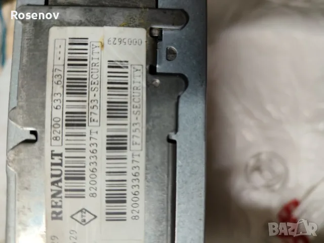 Радио мп3 Рено Меган 2, снимка 2 - Части - 56644267