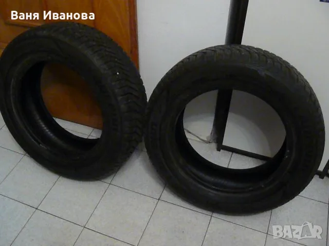Зимни гуми Laufenn 175/65/ R14
