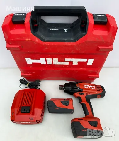 Hilti SiW 9-A22 - Mощен акумулаторен гайковерт 2x22V 5.2Ah