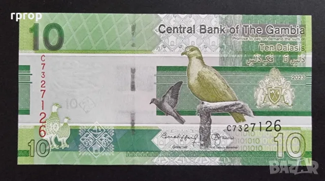 Гамбия. 10 даласи. 2023 година.UNC.