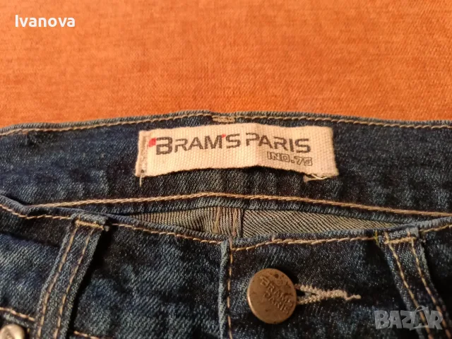 Продавам дънки BRAMS PARIS, снимка 2 - Дънки - 56712341