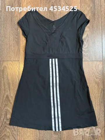 Оригинална спортна туника Adidas Climacool | Размер XS/S (34/36)