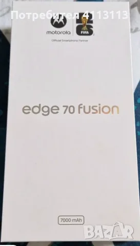 Motorola edge 70 fusion чисто нов 24 месеца гаранция! 