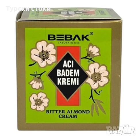 Bebak - Крем от горчив бадем 70 мл