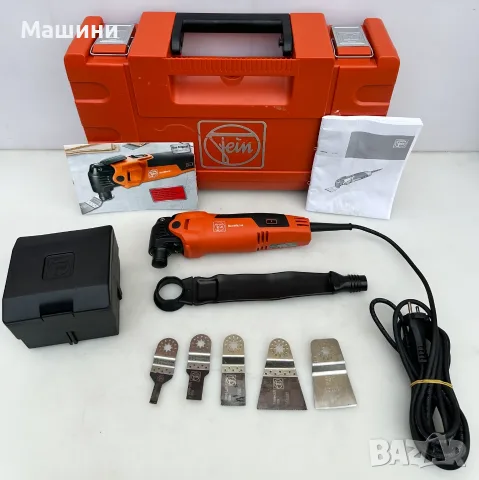Fein FMM350Q - Мултифункционален инструмент 350W неразличим от нов!