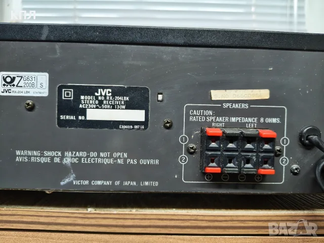 Усилвател JVC RX-204, снимка 9 - Ресийвъри, усилватели, смесителни пултове - 56694842