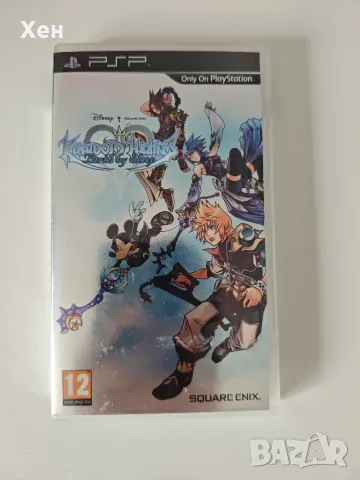 Kingdom Hearts Birth by Sleep PSP Playstation Portable
