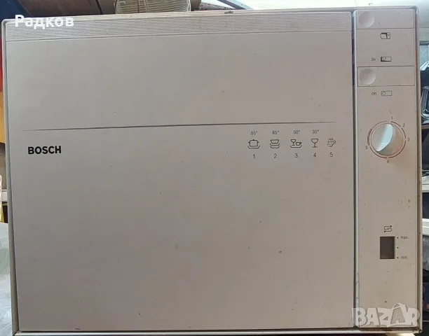Продавам съдомиялна BOSCH за части