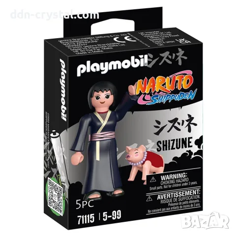 Колекционерски фигурки Naruto - Различни модели, снимка 3 - Фигурки - 56579989