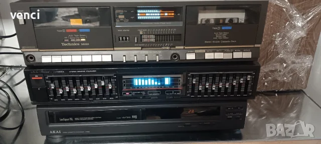 Аудио техника по избор