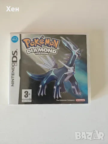 Pokemon Diamond Nintendo DS 3DS