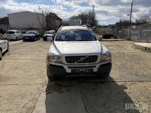 Волво xc90 нов внос , снимка 3 - Автомобили и джипове - 56555813