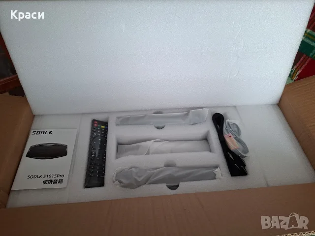 SODLK 500w Чисто нова , снимка 3 - Bluetooth тонколони - 56628780