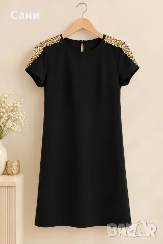Парти Рокля с жълти паети 👗