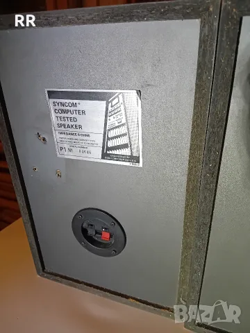 BOSE  CLASSIC. ., снимка 7 - Тонколони - 56589553