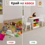 Детски Комплект маса с 2 стола , снимка 3