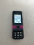 Nokia 7100s-2 Slide, снимка 9