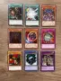 Ю-Ги-О! Карти | Yu-Gi-Oh!, снимка 3