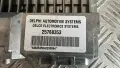 Модул Cadillac SRX 2005 25768353 SRX (2004-2009), снимка 4