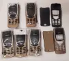 Панел Nokia 8210 комплект - червен, кафяв, сив , бял, снимка 2