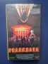 Видеокасета VHS Реликвата / Ужаси, снимка 1