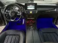 Mercedes benz cls 250, снимка 13