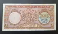 Стара Банкнота 1000 лева 1938, снимка 4