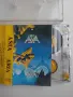 Asia – Aria - аудио касета музика, снимка 1