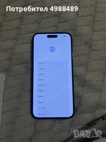 iPhone 14 pro max 256gb, снимка 6 - Apple iPhone - 56639654