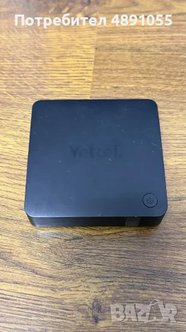 Yettel tv box Android 12