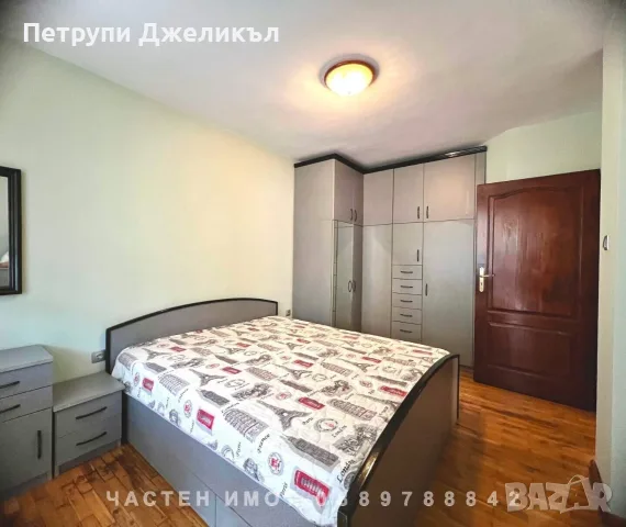 Тристаен Център Пловдив Под Наем, снимка 14 - Апартаменти - 56691874