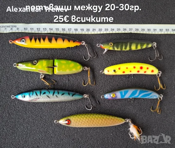 Воблери и блесни, снимка 3 - Такъми - 56559247
