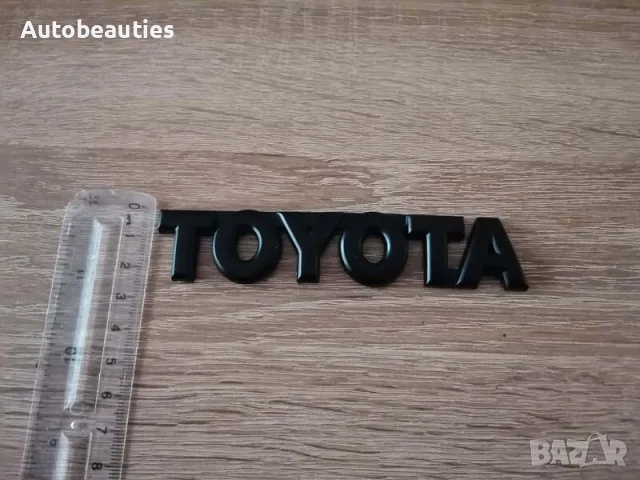 Toyota черен надпис малък шрифт, снимка 3 - Аксесоари и консумативи - 56581082