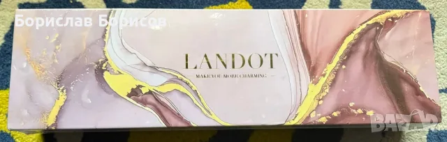Landot четка за изсушаване на коса
