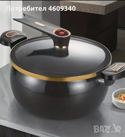 тенджера за бързо готвене, снимка 5 - Съдове за готвене - 56609425