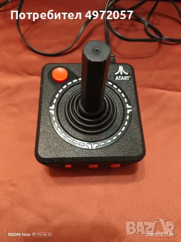 Atari конзола работи перфектно , снимка 2 - Други игри и конзоли - 56556850