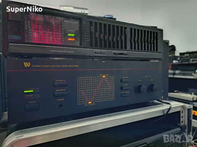 HI-FI крайно стъпало и еквалайзер