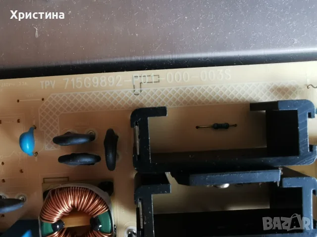 Philips 49PUS6162/12,715G8709-M0E-B00-005N;55OLED754/12, снимка 9 - Части и Платки - 53074663