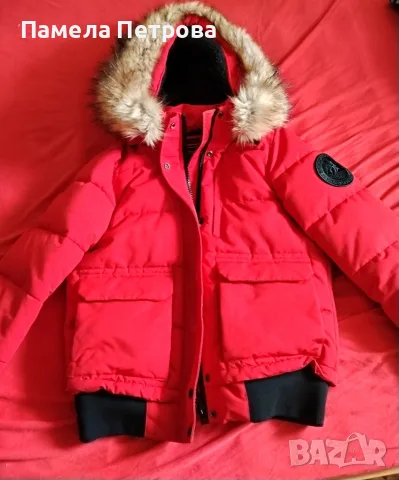 Зимно яке на марката Superdry