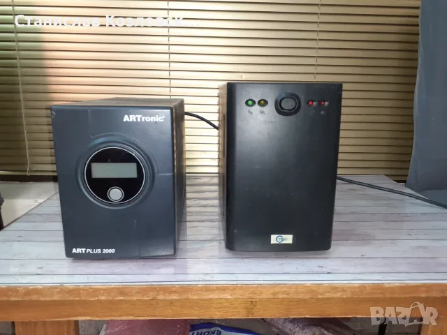 2 броя работещи UPS без акумулатори